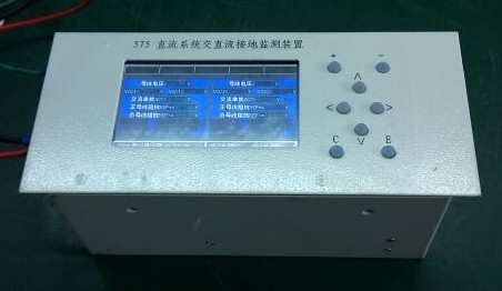 TOPWHIP-575ZA直流系统交直流接地监测装置